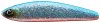 Blue Flake Herring