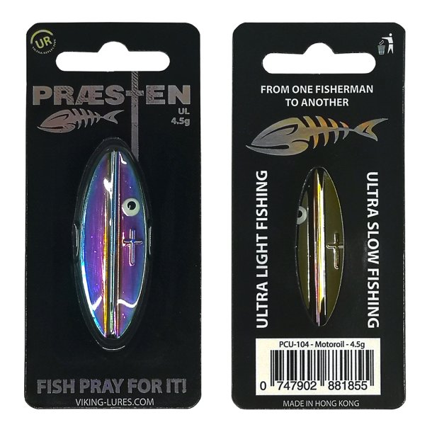 Prsten Plated UL 4.5g, Gennemlber Motoroil