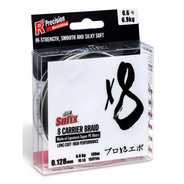 Sufix X8 Fletline Green 135m
