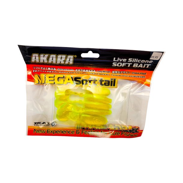 Akara Mega Softtail 10cm Yellow